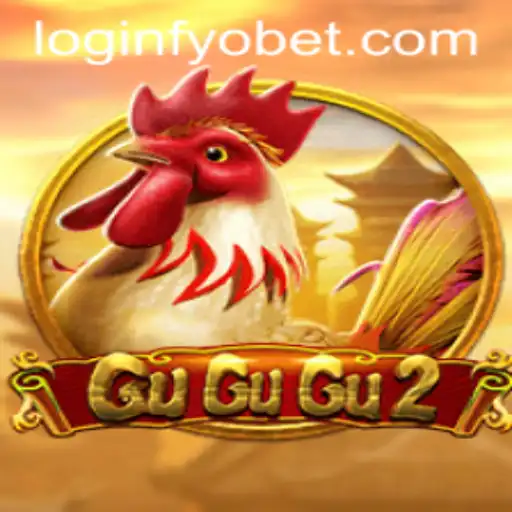 GuGuGu2: An In-Depth Look at the Enchanting Game